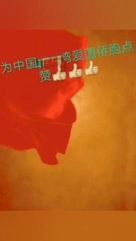 影之诗