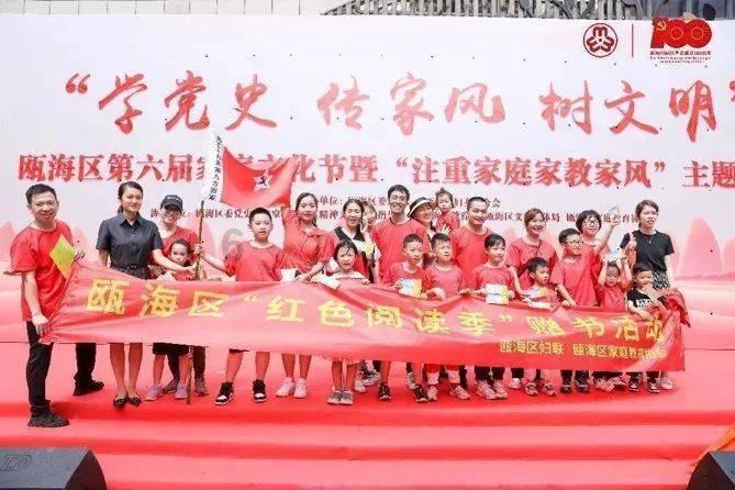 以撒的结合：重生